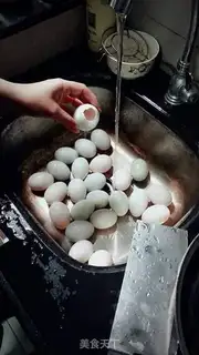 Make A duck