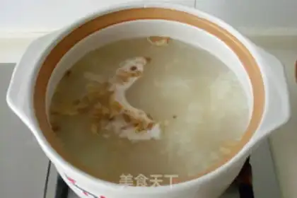 Make Beef egg porridge step 4