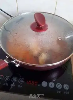 Make Red-burned mackerel step 13