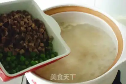 Make Beef egg porridge step 5