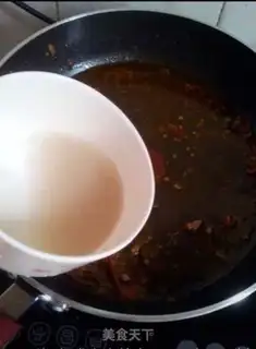 Make Red-burned mackerel step 15