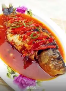 Make Red-burned mackerel step 16