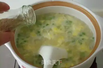 Make Beef egg porridge step 7