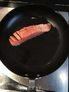 Make Fried salmon from roasted eggplant step 2