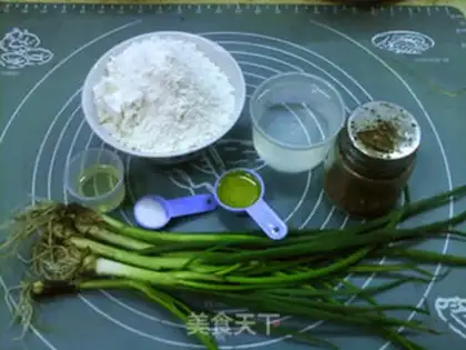 Make Precious onions step 0