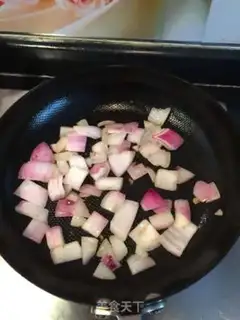 Make Fried salmon from roasted eggplant step 3