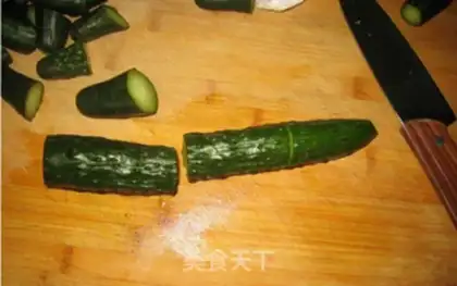 Make Pickle step 1