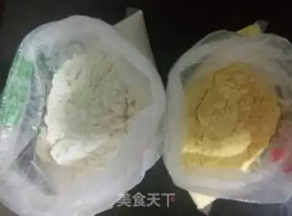 Make Eggcake step 0