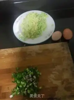 Make Eggcake step 1