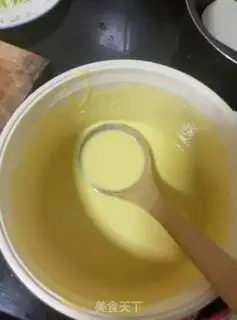 Make Eggcake step 3