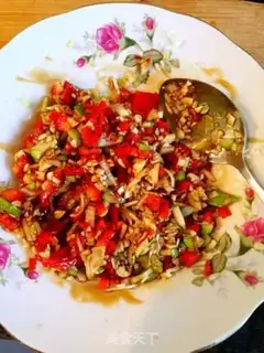 Make Fried salmon from roasted eggplant step 7