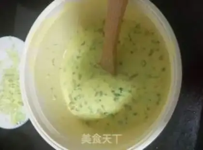 Make Eggcake step 4