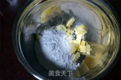 Make Protein cookies step 0