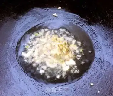 Make Garlic sauce step 3