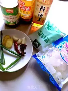 Make I