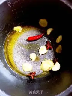 Make I