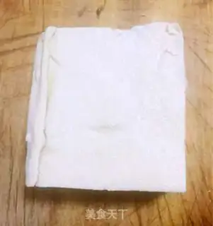 Make I