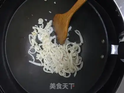 Make Red burning pig skin step 0