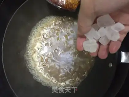 Make Red burning pig skin step 2