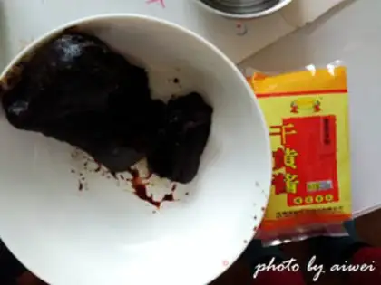 Make Fried noodles step 1