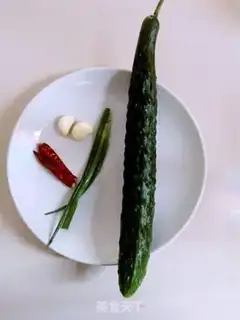 Make Spicy cucumber step 0