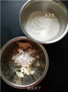 Make Lui Tong Yuan step 0