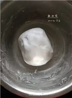 Make Lui Tong Yuan step 2