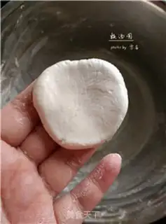 Make Lui Tong Yuan step 3