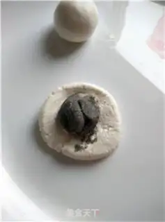 Make Lui Tong Yuan step 4