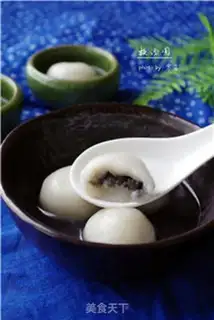 Make Lui Tong Yuan step 7