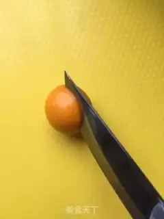 Make ♪ Orange honey ♪ step 1