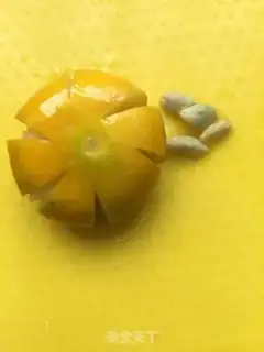 Make ♪ Orange honey ♪ step 2