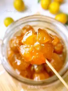 Make ♪ Orange honey ♪ step 6