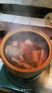 Make It