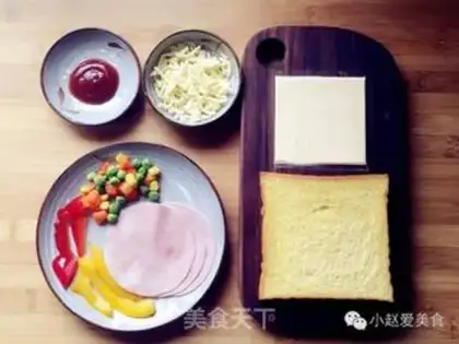 Make Toast pizza step 0