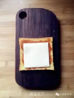 Make Toast pizza step 1