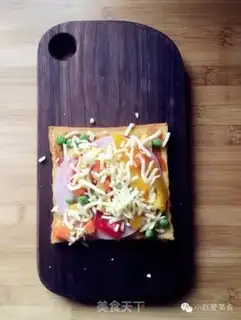 Make Toast pizza step 2