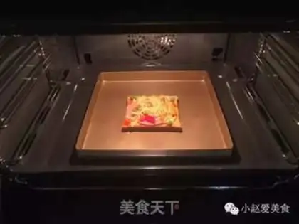 Make Toast pizza step 3