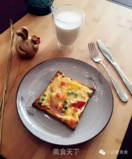 Make Toast pizza step 4