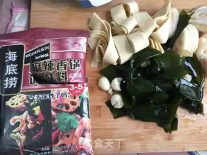 Make Spicy pot step 0