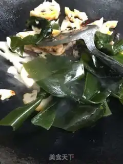 Make Spicy pot step 5