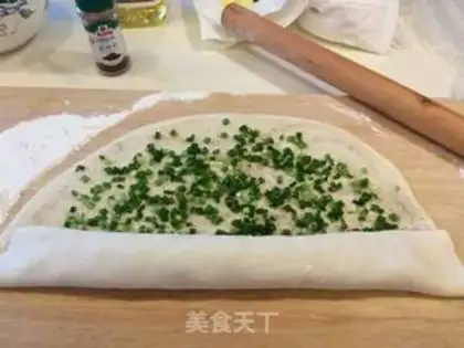 Make Onion cake step 4
