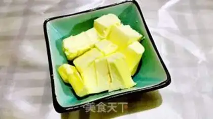 Make Buttered cow tongue step 1
