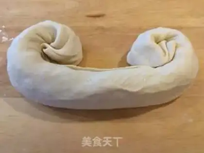 Make Onion cake step 5
