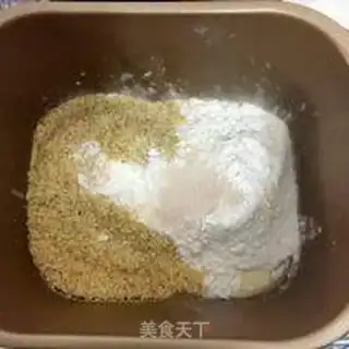 Make Wheat sprouts toast step 1