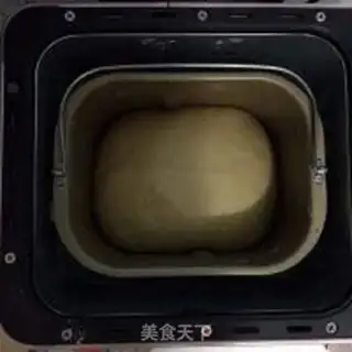 Make It