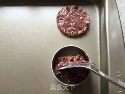 Make Plum oatmeal cookies step 7
