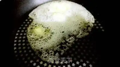 Make Buttered cow tongue step 4