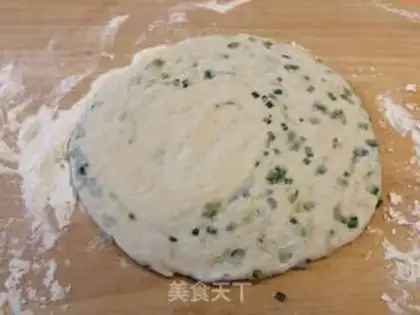 Make Onion cake step 7