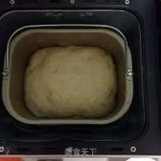 Make Wheat sprouts toast step 4